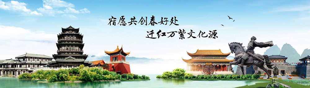 商會.jpg