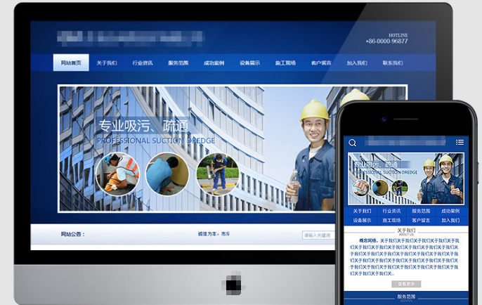 深圳網(wǎng)站建設(shè)：這種類型的網(wǎng)站比較好優(yōu)化呢