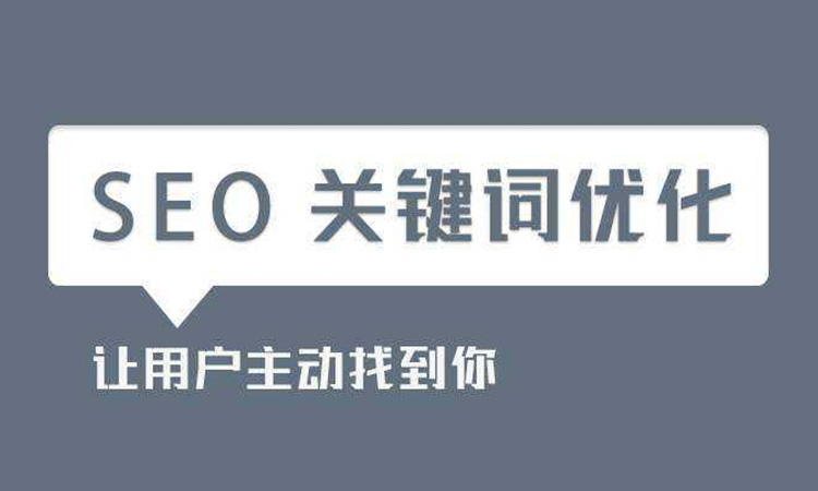 深圳網(wǎng)站建設(shè)如何才能夠做一個大站！