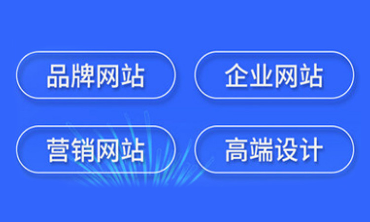 深圳網(wǎng)站建設(shè)之如何把404頁面變成寶貝！
