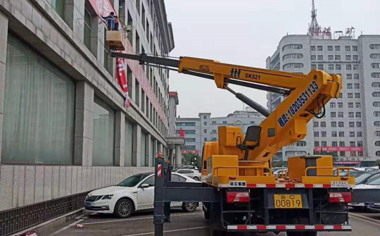 高空車